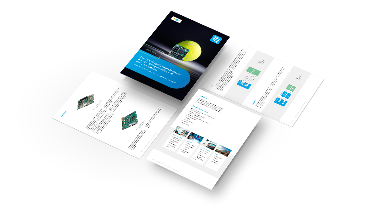 Ausgefächertes englisches Whitepaper