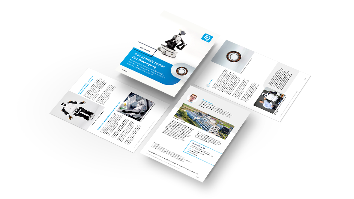 Aufgefächertes Whitepaper Humanoide Roboter